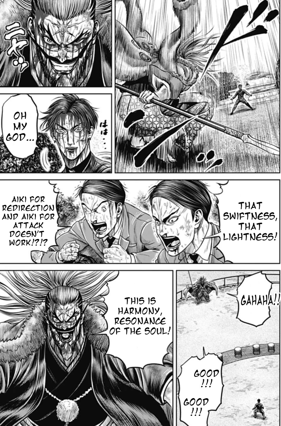 Tokyo Duel Chapter 101 page 13 - Chapter 101