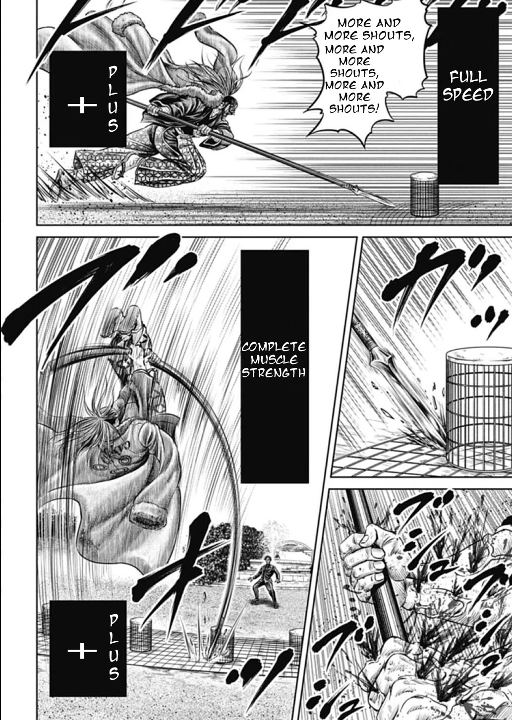 Tokyo Duel Chapter 101 page 14 - Chapter 101