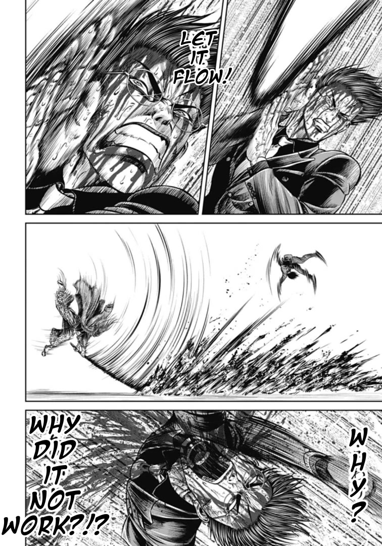 Tokyo Duel Chapter 101 page 16 - Chapter 101