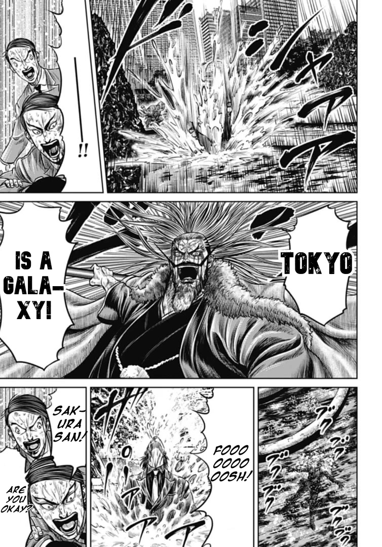 Tokyo Duel Chapter 101 page 17 - Chapter 101