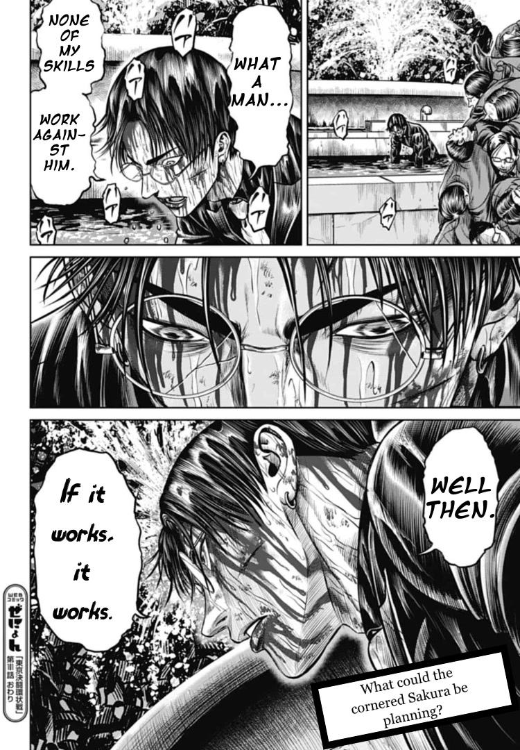 Tokyo Duel Chapter 101 page 18 - Chapter 101