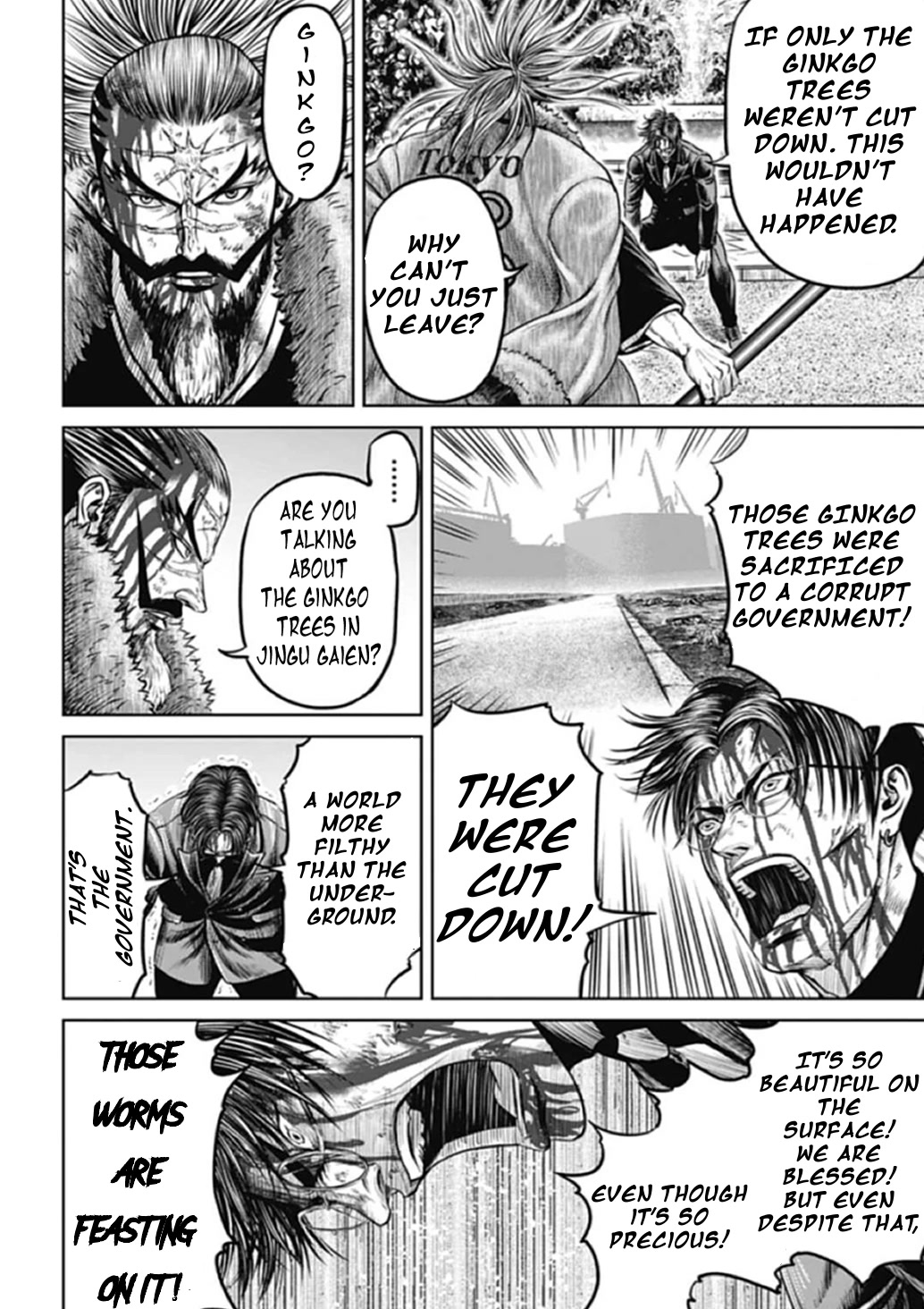 Tokyo Duel Chapter 101 page 2 - Chapter 101