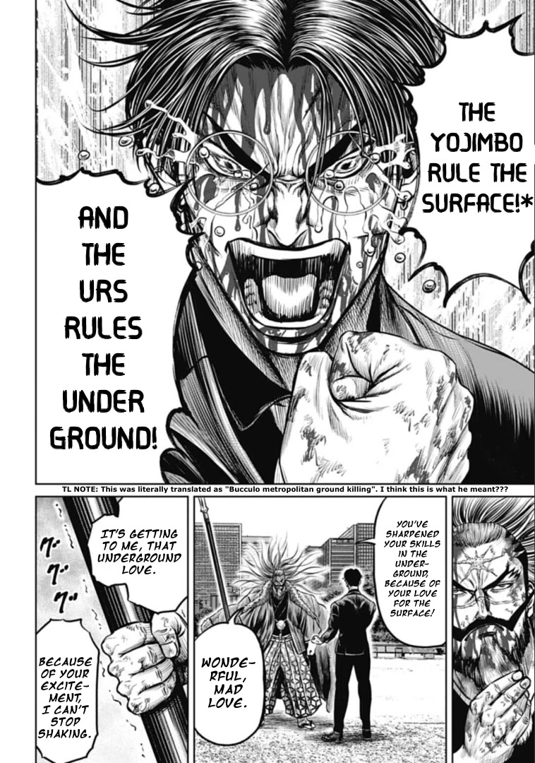 Tokyo Duel Chapter 101 page 4 - Chapter 101