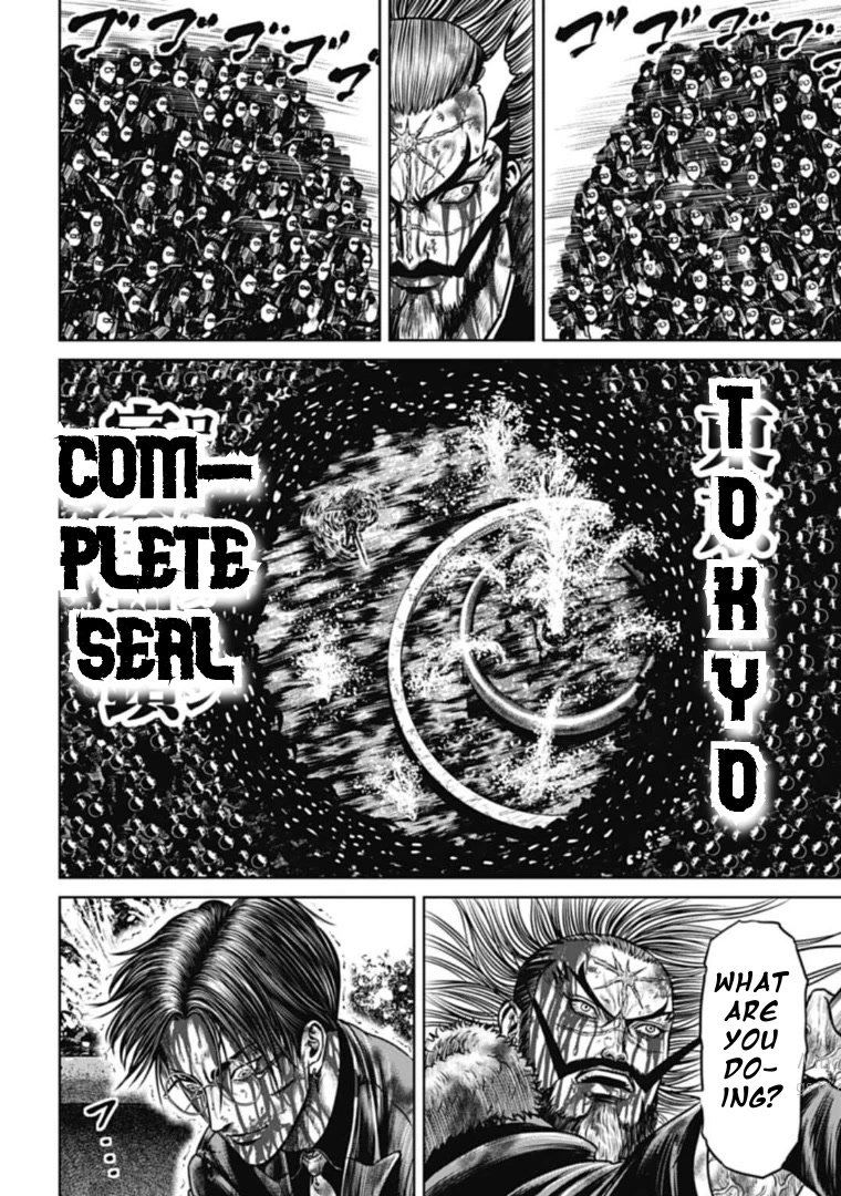 Tokyo Duel Chapter 102 page 10 - Chapter 102: A Fountain of Bureaucratic Rage
