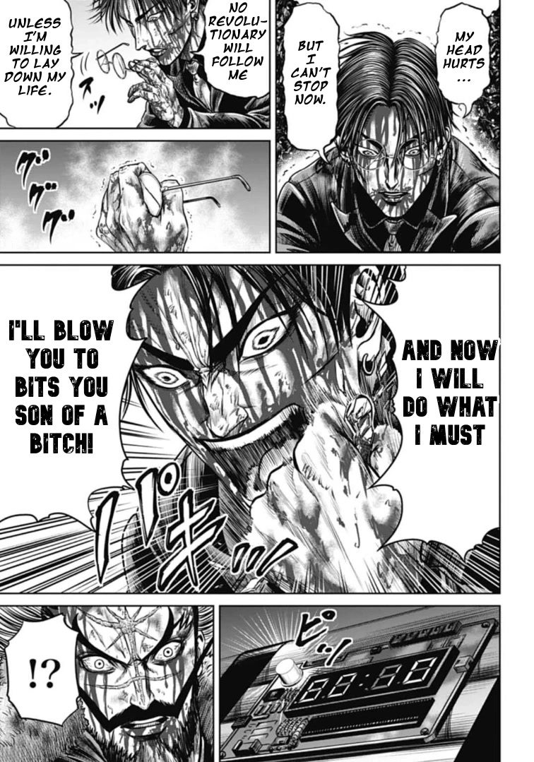Tokyo Duel Chapter 102 page 11 - Chapter 102: A Fountain of Bureaucratic Rage