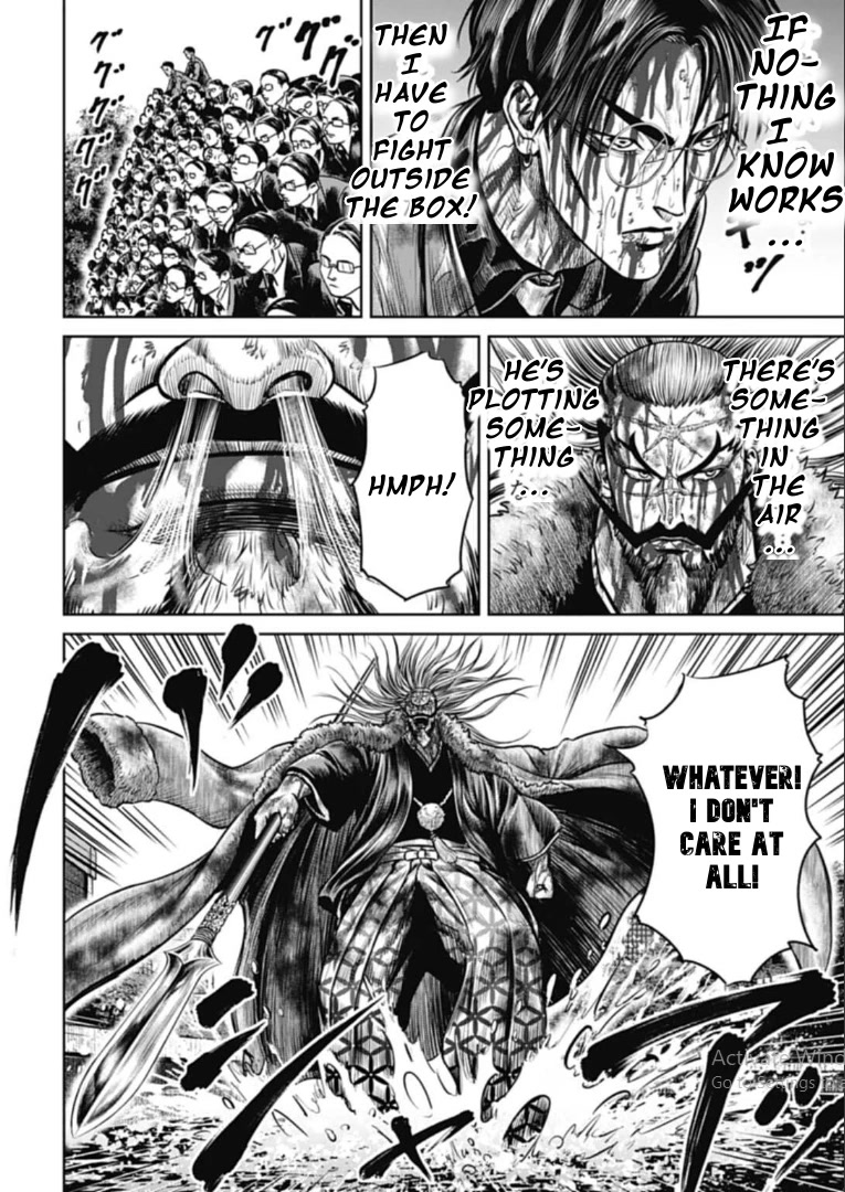 Tokyo Duel Chapter 102 page 2 - Chapter 102: A Fountain of Bureaucratic Rage