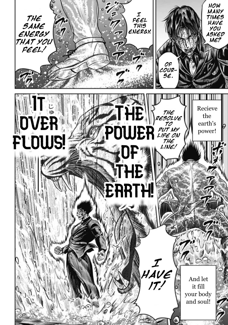 Tokyo Duel Chapter 102 page 4 - Chapter 102: A Fountain of Bureaucratic Rage