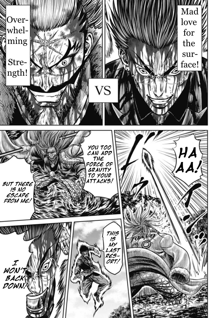 Tokyo Duel Chapter 102 page 5 - Chapter 102: A Fountain of Bureaucratic Rage