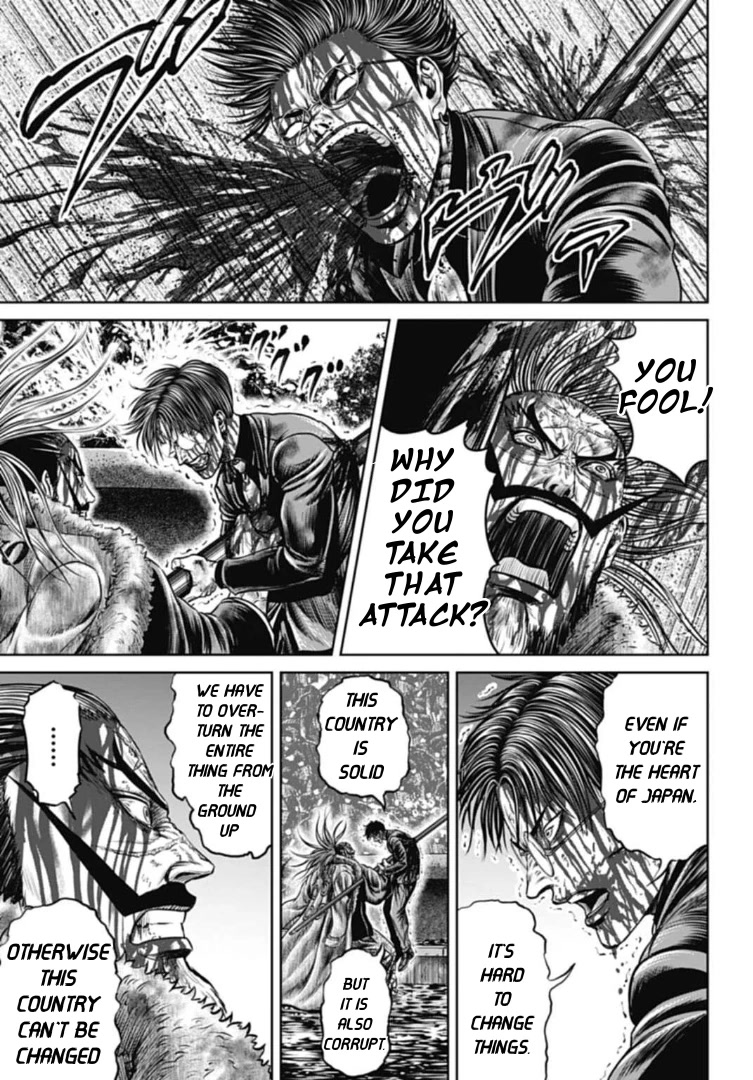 Tokyo Duel Chapter 102 page 9 - Chapter 102: A Fountain of Bureaucratic Rage