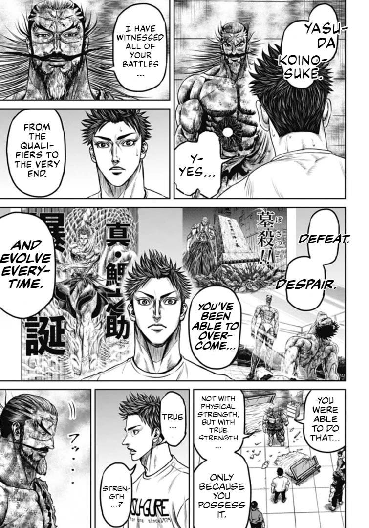 Tokyo Duel Chapter 104 page 10 - Chapter 104