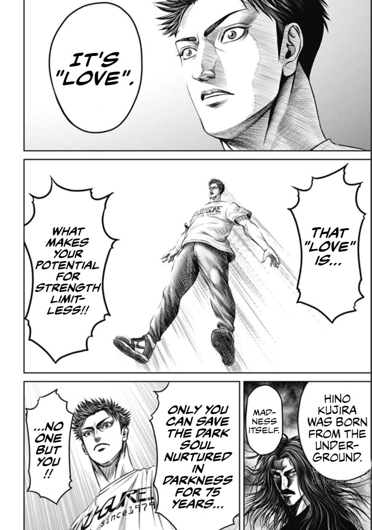 Tokyo Duel Chapter 104 page 11 - Chapter 104