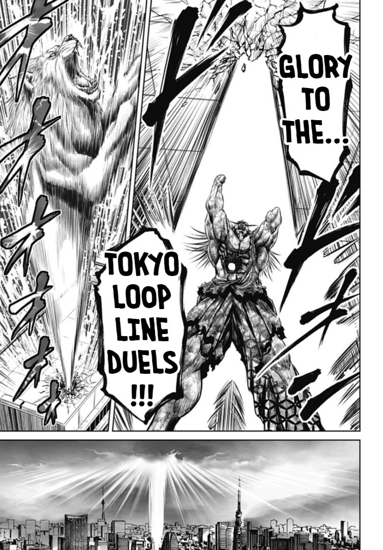 Tokyo Duel Chapter 104 page 14 - Chapter 104