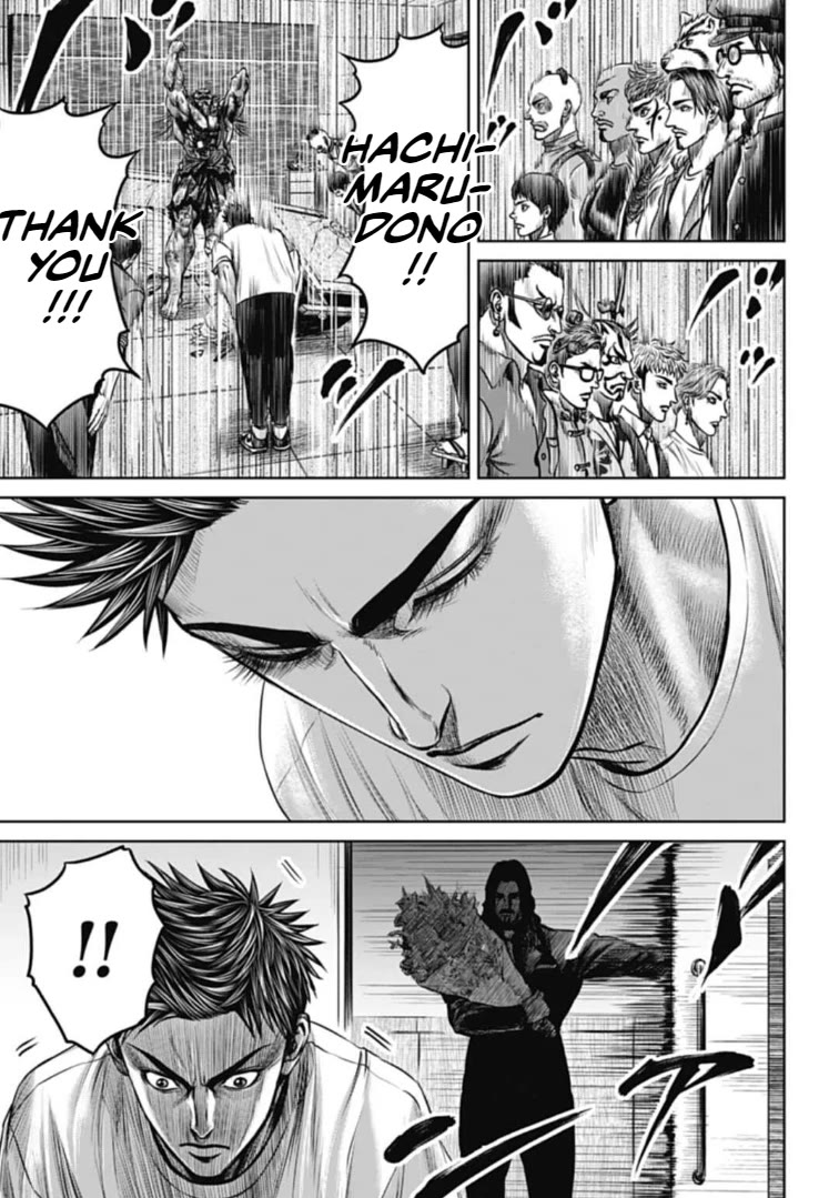 Tokyo Duel Chapter 104 page 16 - Chapter 104