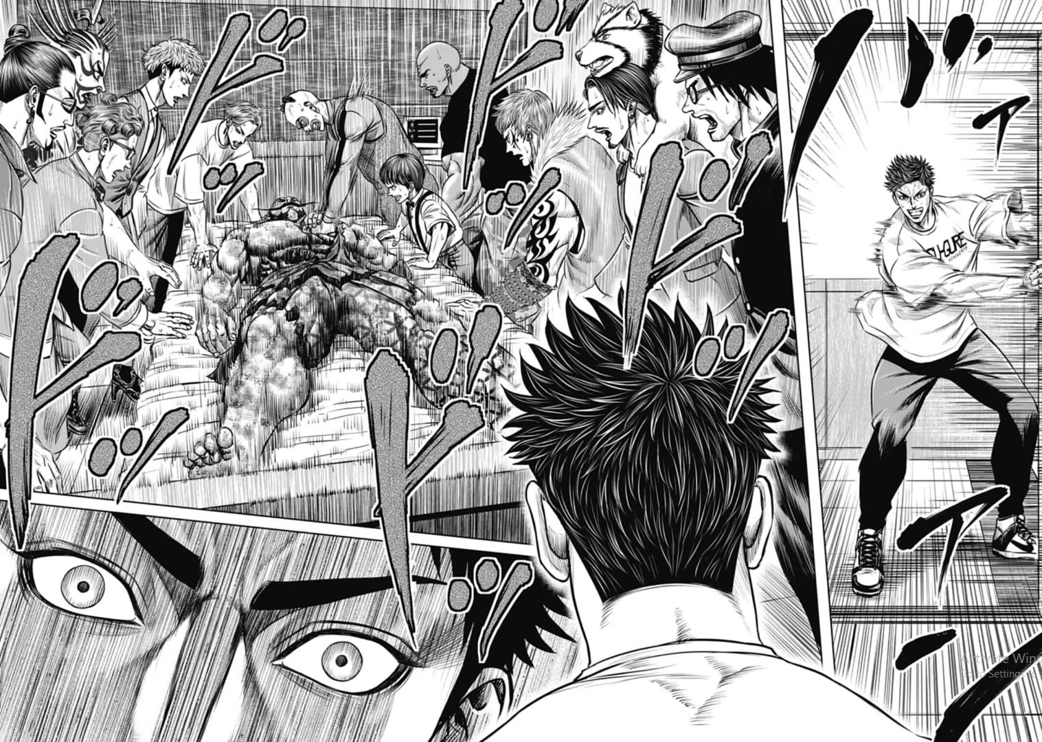Tokyo Duel Chapter 104 page 2 - Chapter 104
