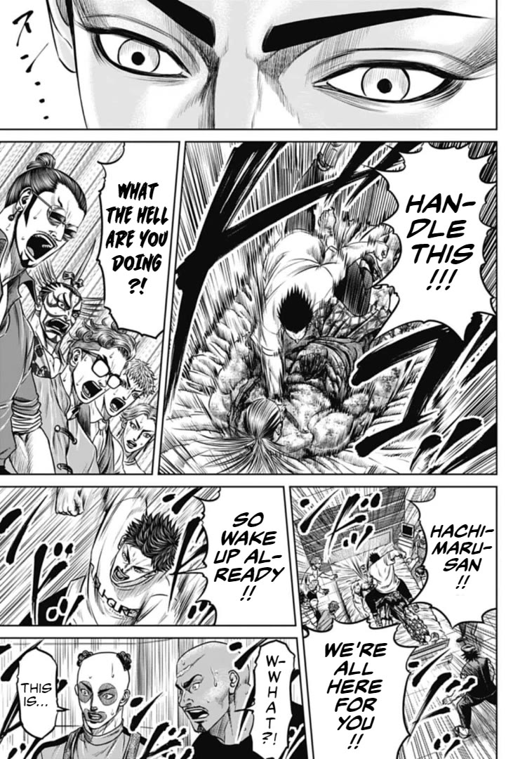 Tokyo Duel Chapter 104 page 4 - Chapter 104