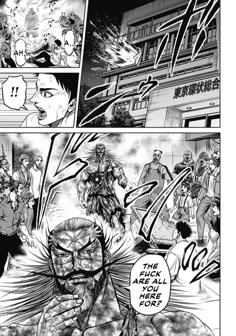 Tokyo Duel Chapter 104 page 8 - Chapter 104
