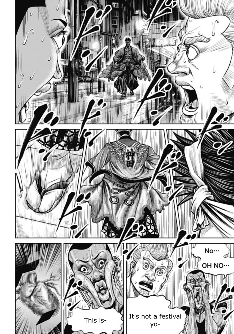 Tokyo Duel Chapter 105 page 10 - Chapter 105: A Divine Apparition