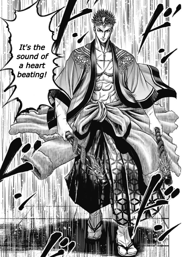 Tokyo Duel Chapter 105 page 11 - Chapter 105: A Divine Apparition