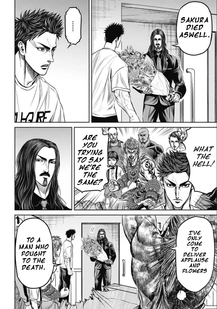 Tokyo Duel Chapter 105 page 2 - Chapter 105: A Divine Apparition