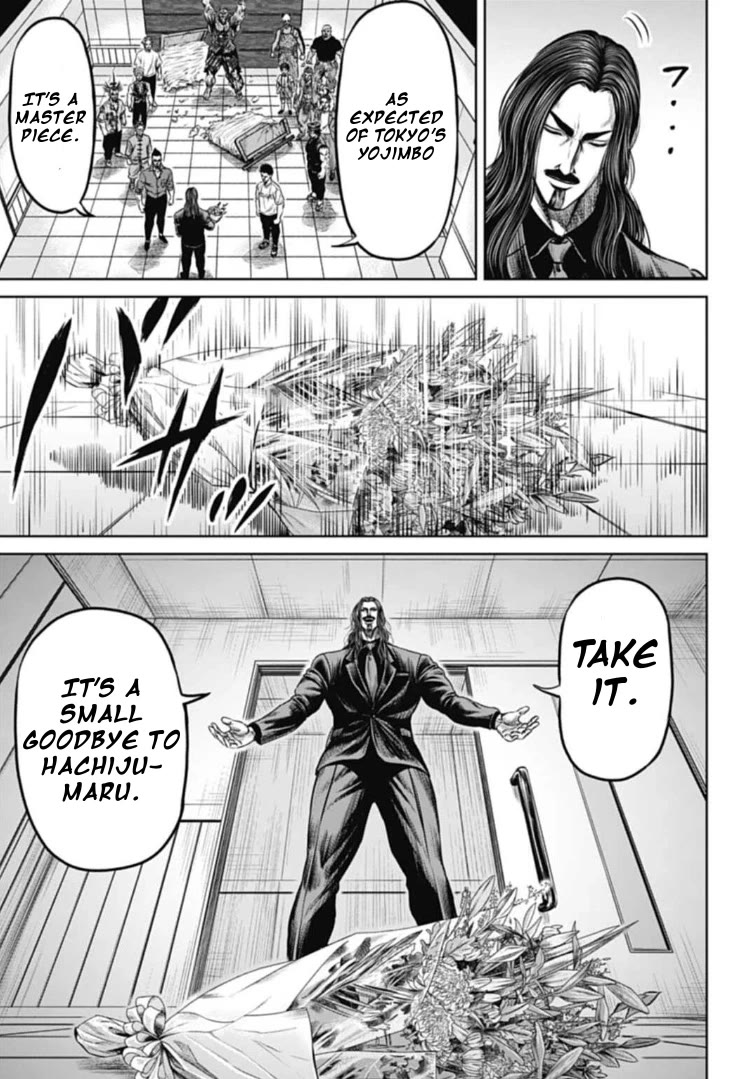 Tokyo Duel Chapter 105 page 5 - Chapter 105: A Divine Apparition