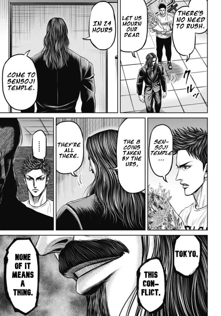 Tokyo Duel Chapter 105 page 7 - Chapter 105: A Divine Apparition