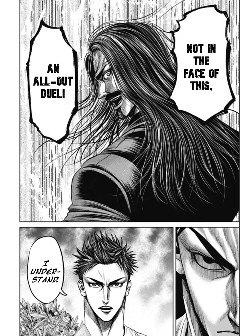 Tokyo Duel Chapter 105 page 8 - Chapter 105: A Divine Apparition