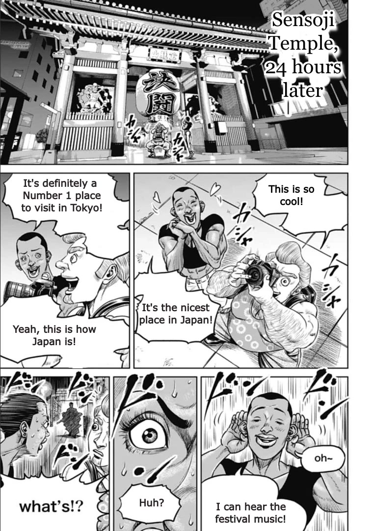 Tokyo Duel Chapter 105 page 9 - Chapter 105: A Divine Apparition