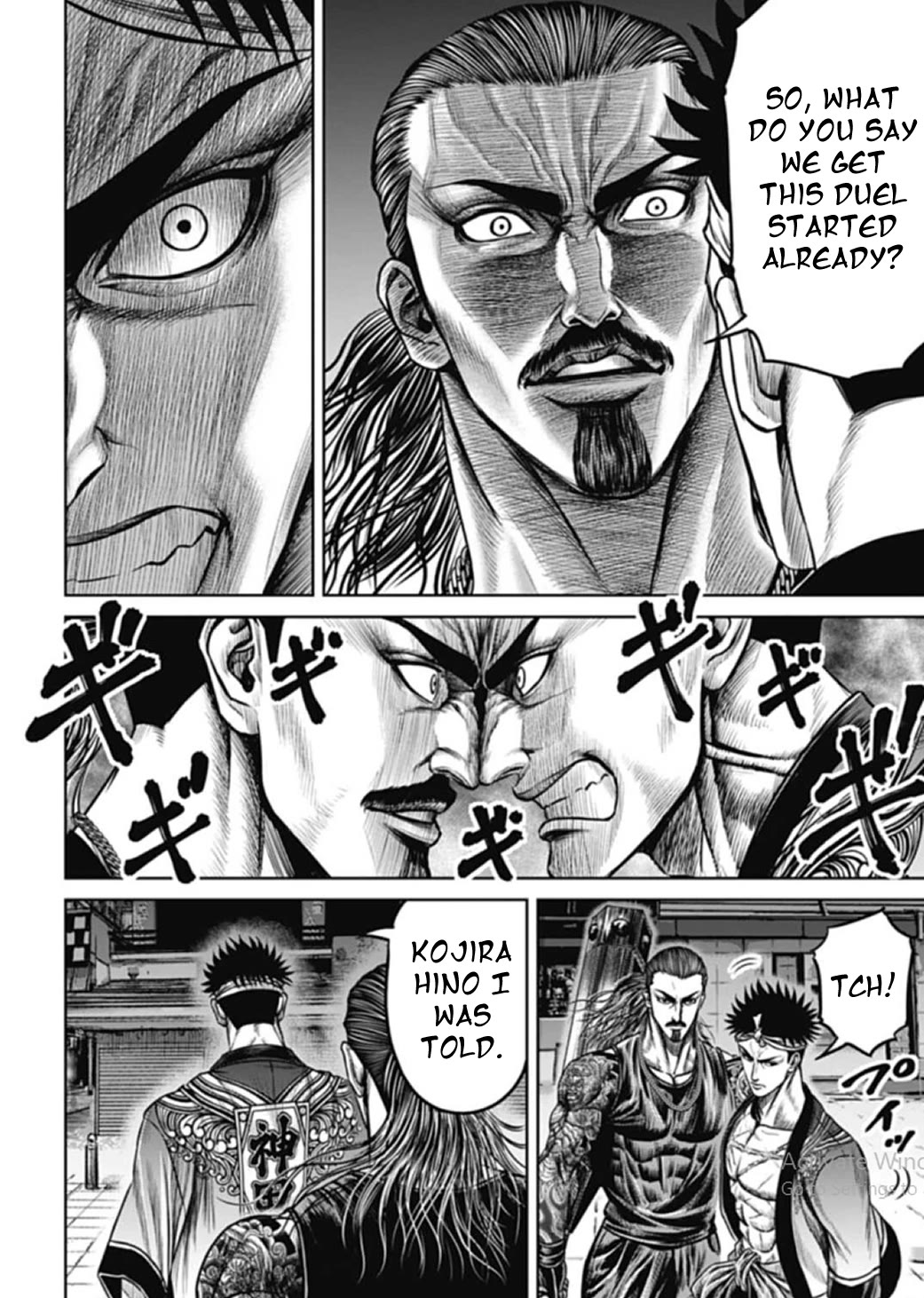 Tokyo Duel Chapter 106 page 12 - Chapter 106: The Night Festival of Battle Begins