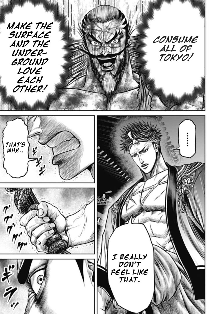 Tokyo Duel Chapter 106 page 13 - Chapter 106: The Night Festival of Battle Begins