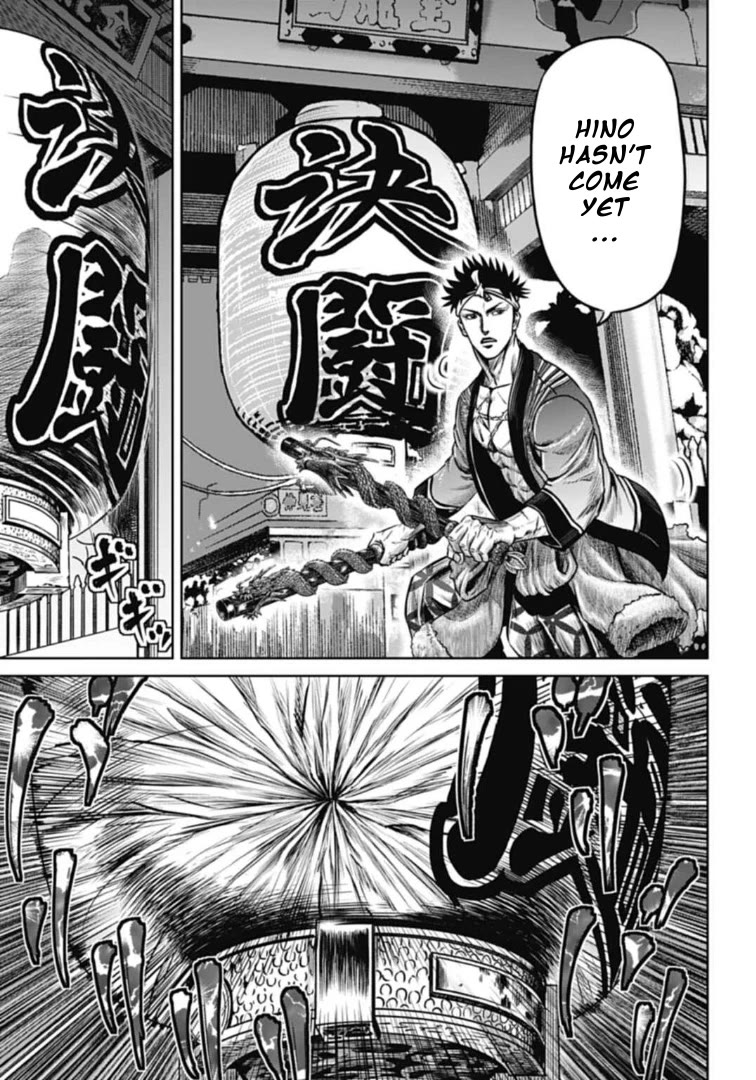 Tokyo Duel Chapter 106 page 3 - Chapter 106: The Night Festival of Battle Begins