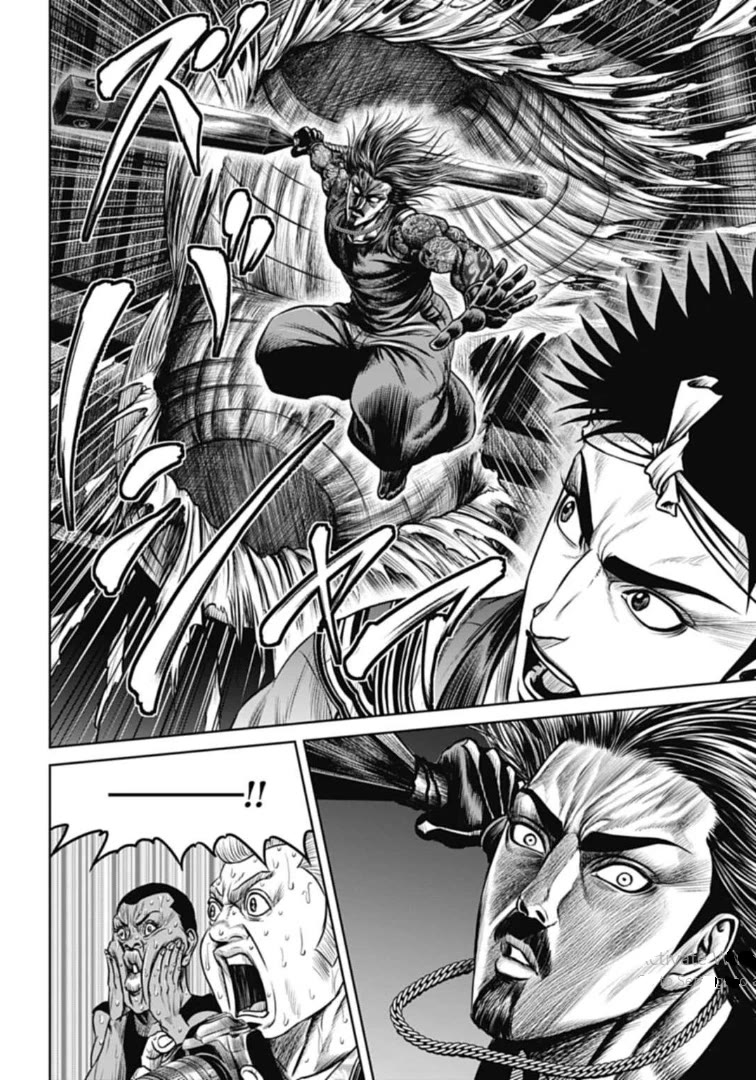 Tokyo Duel Chapter 106 page 4 - Chapter 106: The Night Festival of Battle Begins