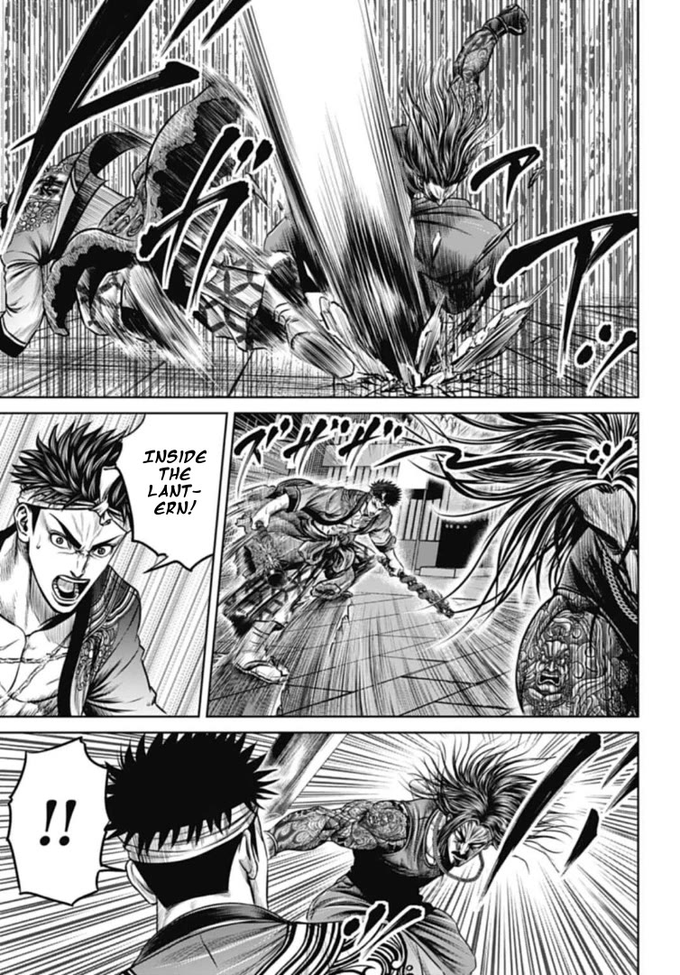 Tokyo Duel Chapter 106 page 5 - Chapter 106: The Night Festival of Battle Begins