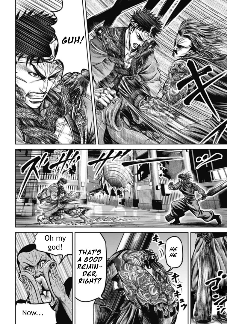 Tokyo Duel Chapter 106 page 6 - Chapter 106: The Night Festival of Battle Begins