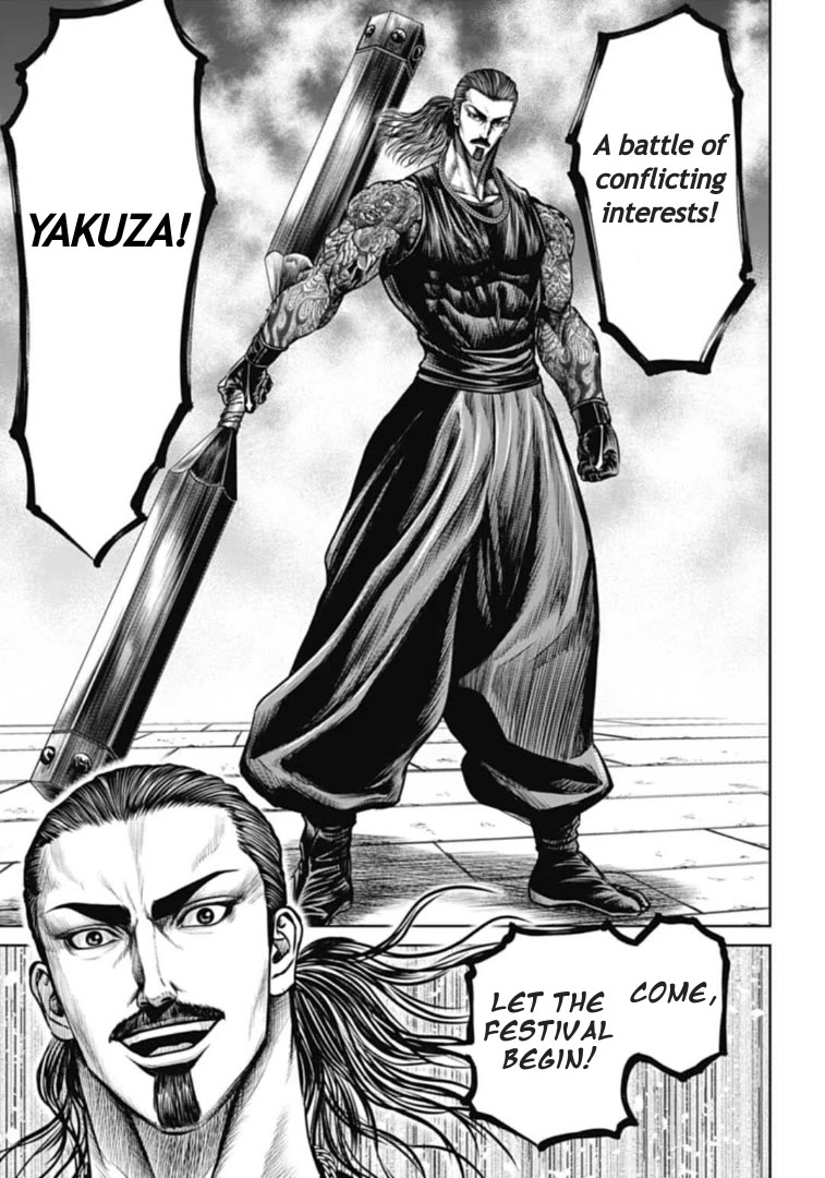 Tokyo Duel Chapter 106 page 7 - Chapter 106: The Night Festival of Battle Begins