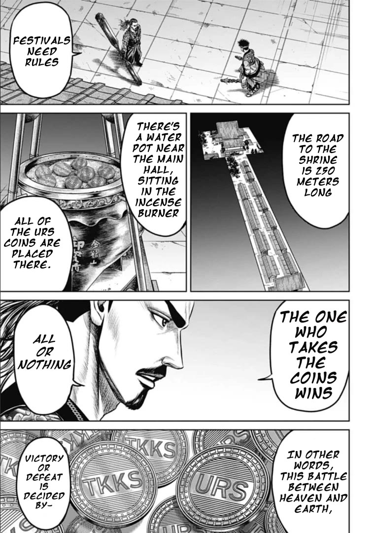Tokyo Duel Chapter 106 page 9 - Chapter 106: The Night Festival of Battle Begins