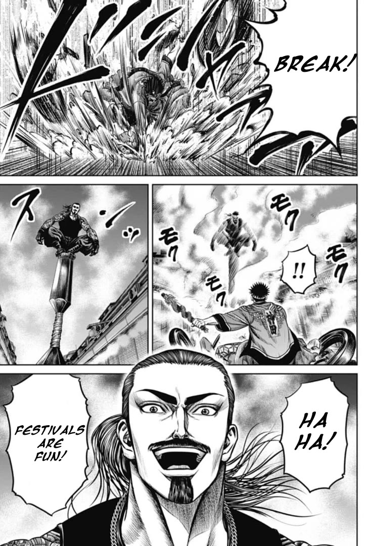 Tokyo Duel Chapter 107 page 11 - Chapter 107: The Battle Matsuri!