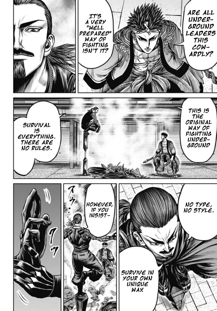 Tokyo Duel Chapter 107 page 12 - Chapter 107: The Battle Matsuri!