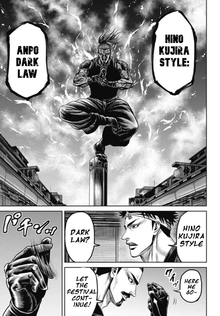 Tokyo Duel Chapter 107 page 13 - Chapter 107: The Battle Matsuri!