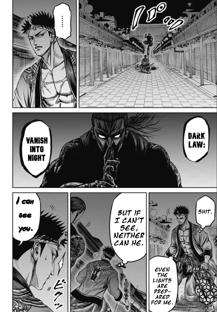 Tokyo Duel Chapter 107 page 14 - Chapter 107: The Battle Matsuri!