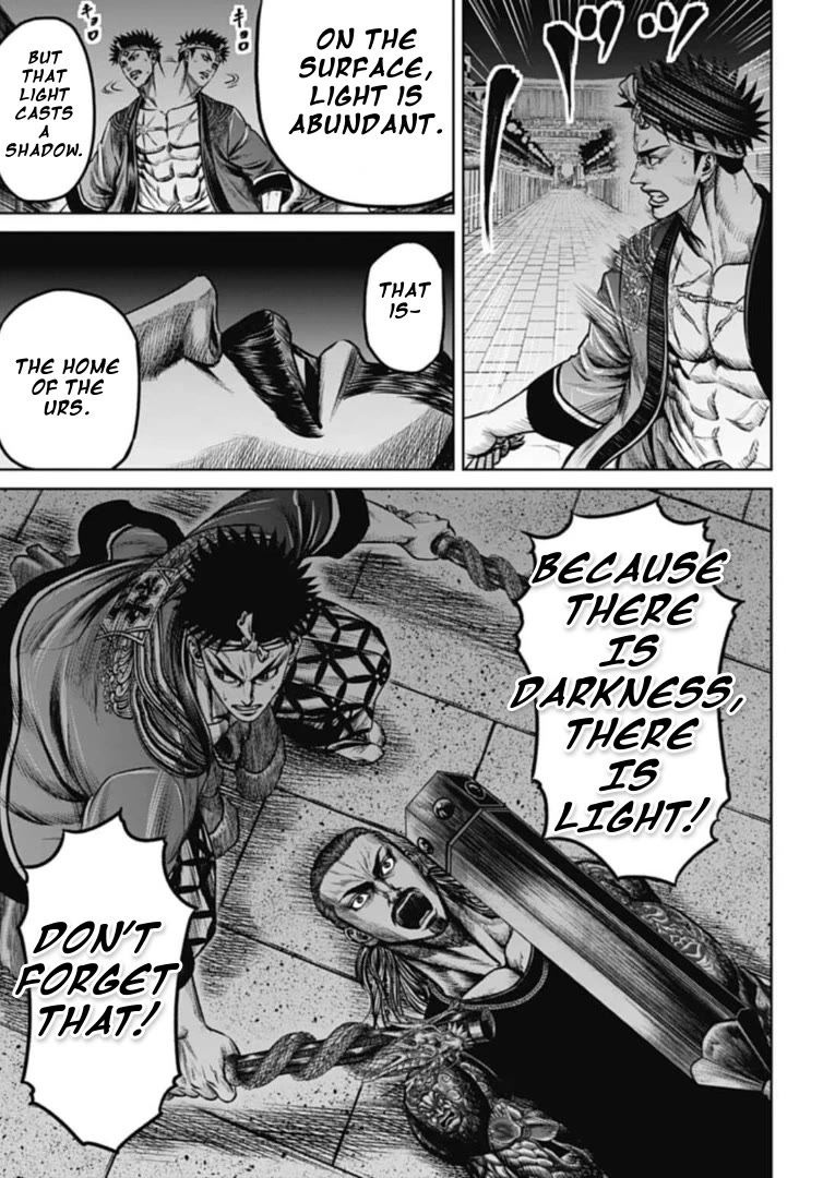 Tokyo Duel Chapter 107 page 15 - Chapter 107: The Battle Matsuri!