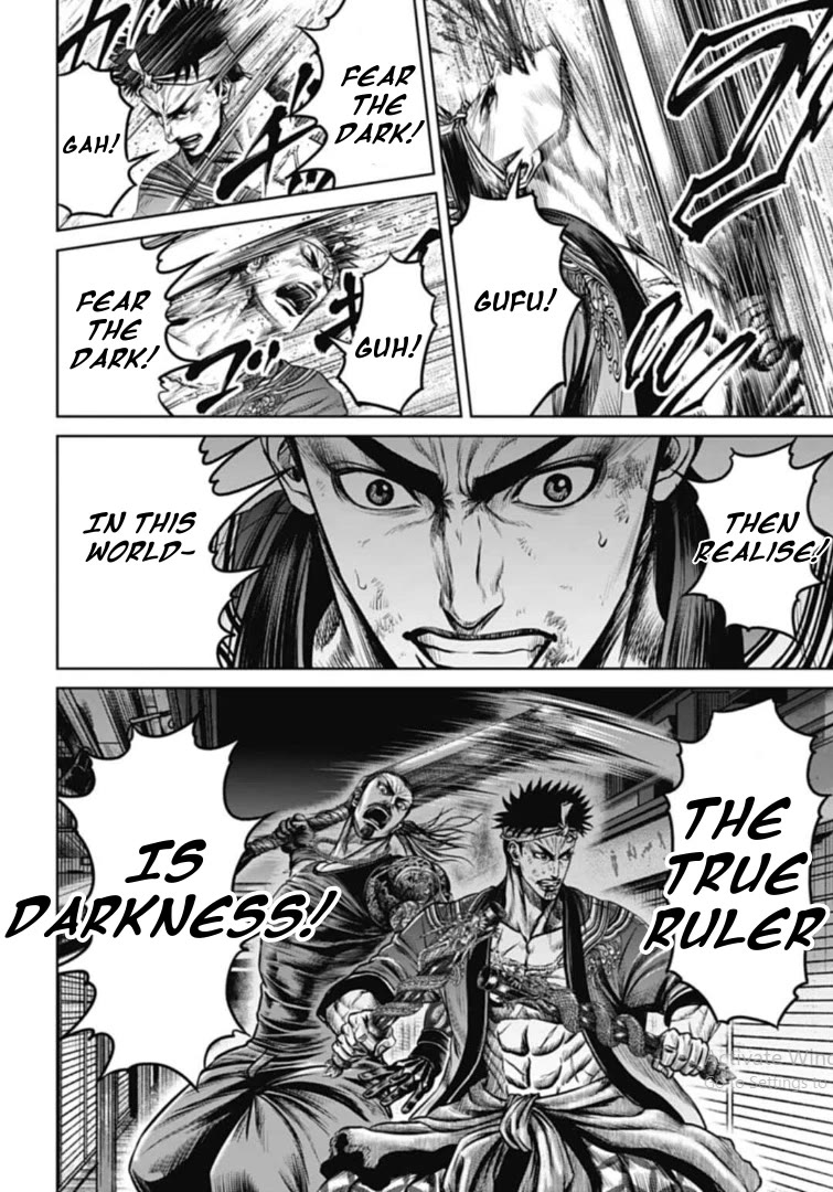 Tokyo Duel Chapter 107 page 16 - Chapter 107: The Battle Matsuri!