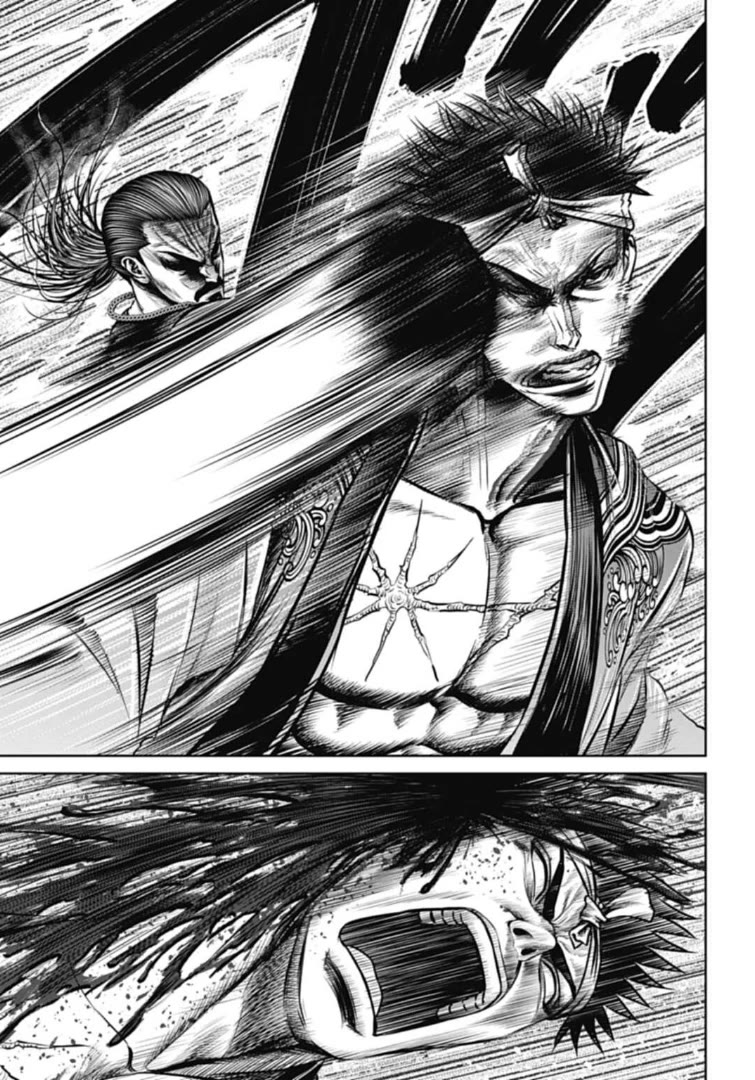 Tokyo Duel Chapter 107 page 17 - Chapter 107: The Battle Matsuri!