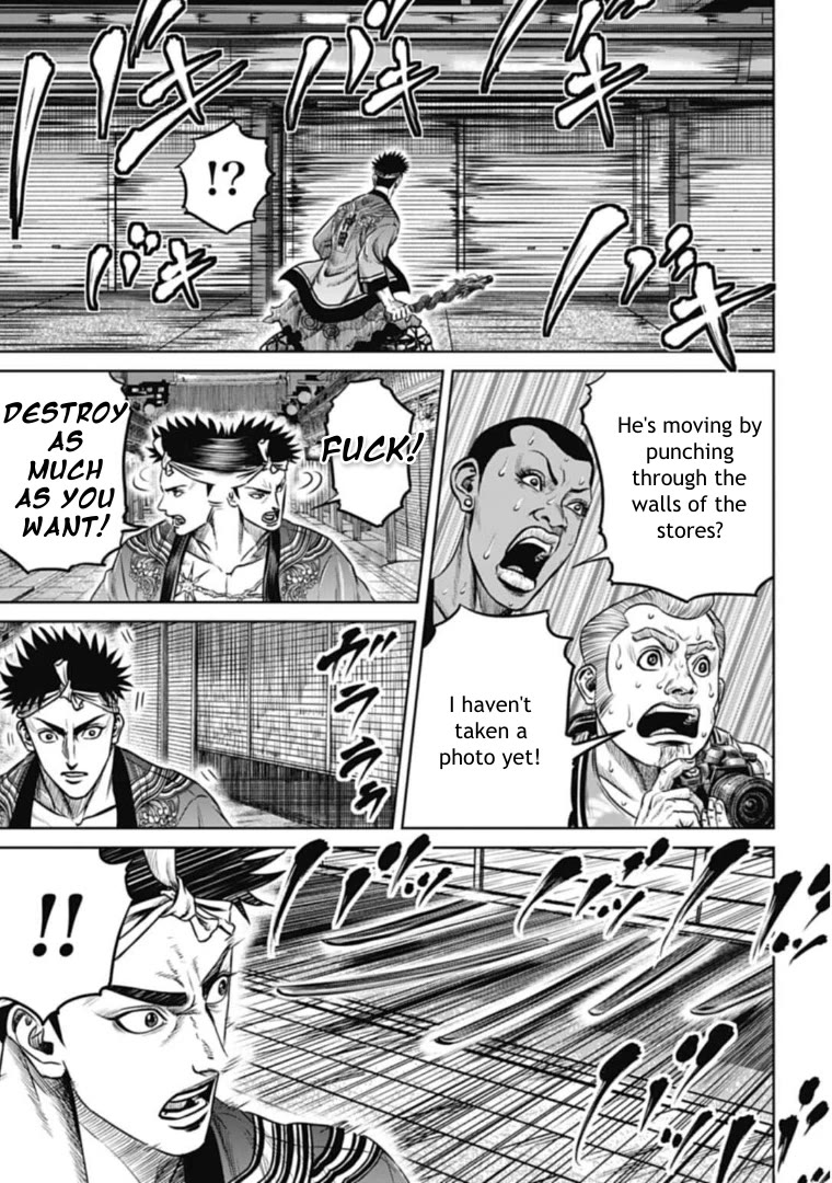 Tokyo Duel Chapter 107 page 3 - Chapter 107: The Battle Matsuri!