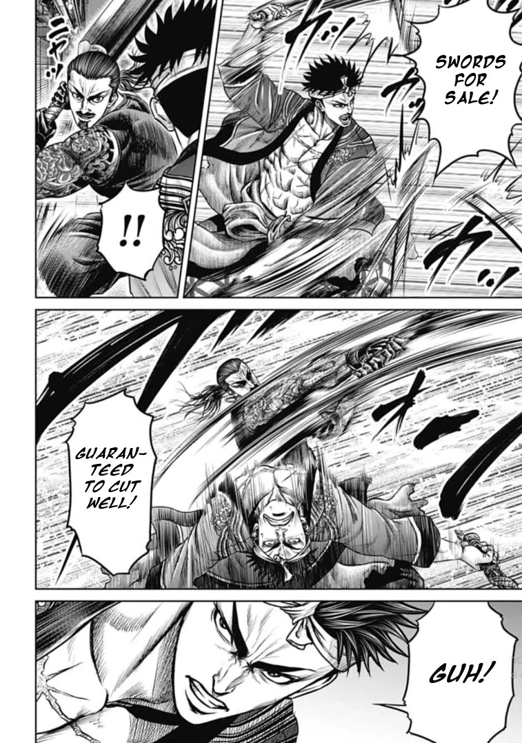 Tokyo Duel Chapter 107 page 4 - Chapter 107: The Battle Matsuri!