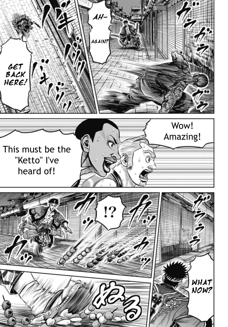 Tokyo Duel Chapter 107 page 5 - Chapter 107: The Battle Matsuri!