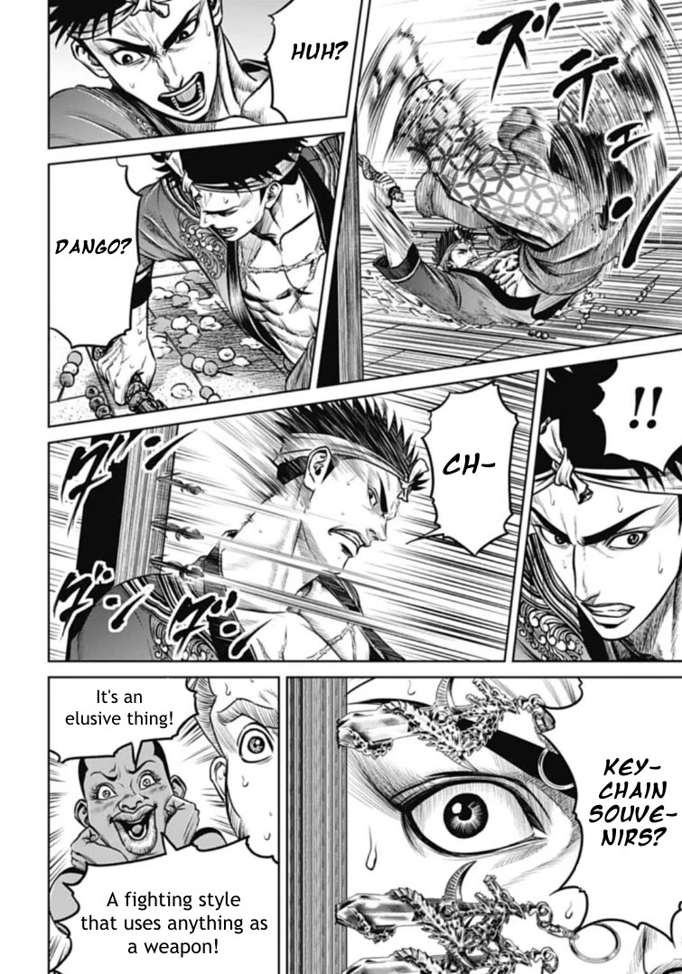 Tokyo Duel Chapter 107 page 6 - Chapter 107: The Battle Matsuri!