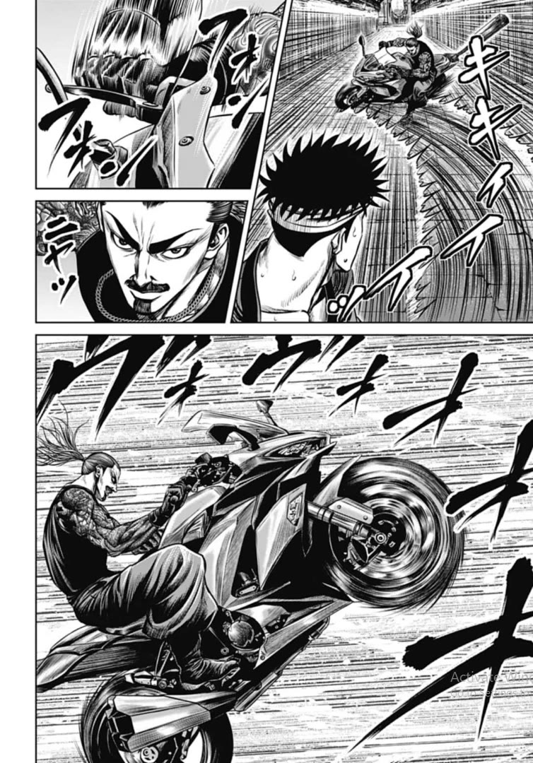 Tokyo Duel Chapter 107 page 8 - Chapter 107: The Battle Matsuri!