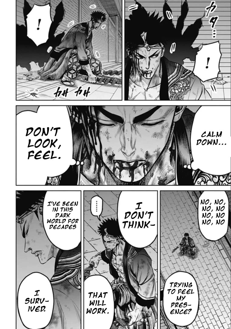 Tokyo Duel Chapter 108 page 2 - Chapter 108: The World of Despair!