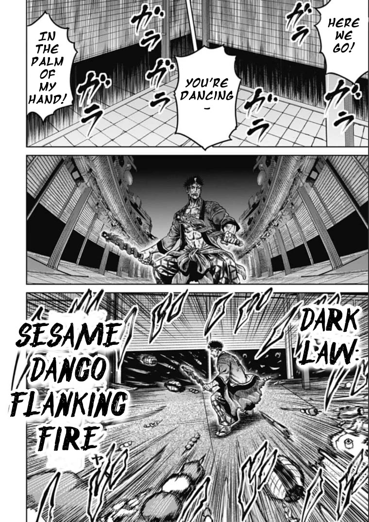 Tokyo Duel Chapter 108 page 4 - Chapter 108: The World of Despair!