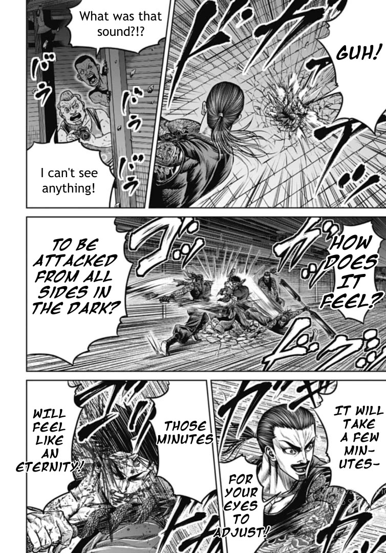 Tokyo Duel Chapter 108 page 6 - Chapter 108: The World of Despair!